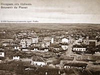 /album/druzhjestvo-krajeznanije-pljevjen/pljevjen-1920-jpg/